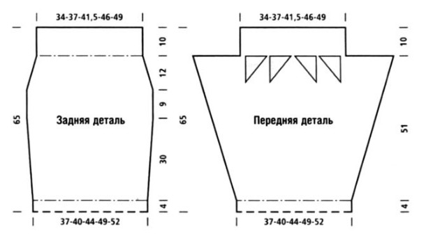 Вязание спицами. Выкройка женской узкой юбки со складками у пояса. Размеры: XS (S; М; L; XL)