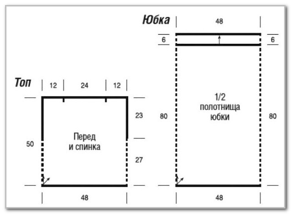 Вязание спицами. Комплект по диагонали: топ и юбка. Размер: 36/38