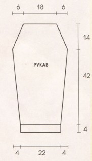 Вязание спицами. Выкройка вязанной юбки, жакета и шапочки размеры 38