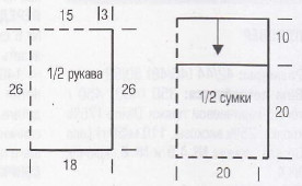 Вязание спицами. Выкройка прямого женского летнего платья с рукавами 3/4 и сумка. Размеры: 36/38 (40/42)