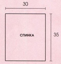 Вязание спицами. Выкройка летнего женского топа на лямках с завязкой. Размеры: 38