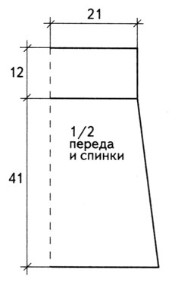 Вязание спицами. Выкройка вязанного спицами летнего топа-корсет. Размеры: 38 Вязание спицами. Выкройка вязанного спицами летнего топа-корсет. Размеры: 38