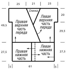 Вязание спицами. Выкройка женской безрукавки большого размера. Размер: 40-44 Вязание спицами. Выкройка женской безрукавки большого размера. Размер: 40-44