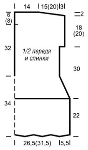 Вязание спицами. Выкройка свободной женской безрукавки с глубоким V-вырезом. Размер: 42/44 (46/48) Вязание спицами. Выкройка свободной женской безрукавки с глубоким V-вырезом. Размер: 42/44 (46/48)