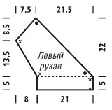 Вязание спицами. Выкройка короткого женского жилета-реглан с маленькими рукавчиками. Размер: 42
