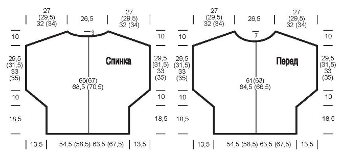 Вязание спицами. Выкройка женской безрукавки-пулундера для полных женщин. Большие размеры: 42/44 (46/48-50/52) 54/56