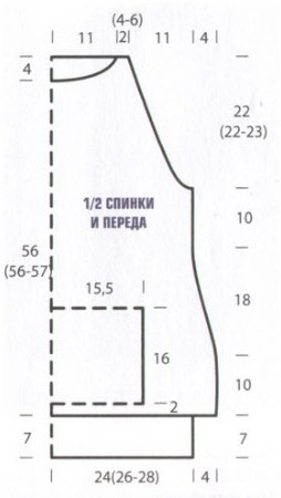 Вязание спицами. Выкройка зимней безрукавки с большим воротником гольф и карманом кенгуру. Размер: 36/38, 40/42, 44/46 Вязание спицами. Выкройка зимней безрукавки с большим воротником гольф и карманом кенгуру. Размер: 36/38, 40/42, 44/46