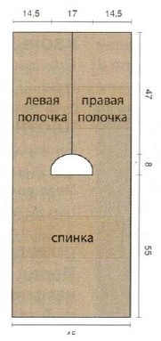 Вязание спицами. Выкройка женского жилета с поясом. Размер: 42/44