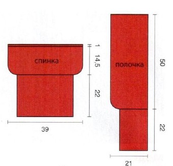Вязание спицами. Выкройка жилета с открытой спиной. Размер 40/42