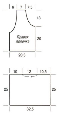 Вязание спицами. Выкройка женского жилета из двух частей. Размер 36/38