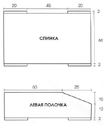Вязание спицами. Выкройка женского жилета. Размер 42 Вязание спицами. Выкройка женского жилета. Размер 42