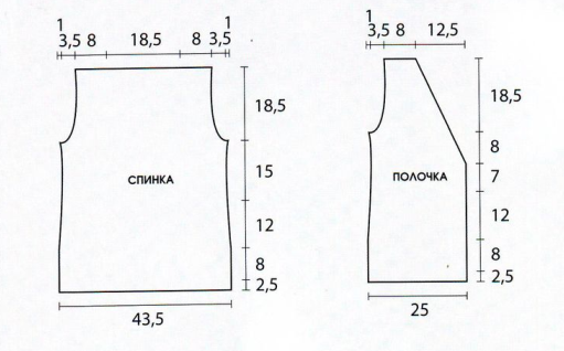 Вязание спицами. Выкройка женского жилета с глубоким V-вырезом. Размер 3