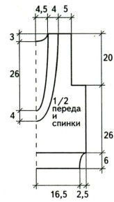 Вязание спицами. Выкройка безрукавки с большим V-вырезом. Размер: 36 Вязание спицами. Выкройка безрукавки с большим V-вырезом. Размер: 36