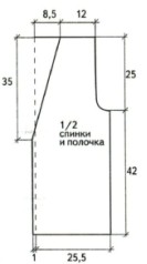 Вязание спицами. Выкройка жилета с шалевым воротником. Размер: 38-40 Вязание спицами. Выкройка жилета с шалевым воротником. Размер: 38-40
