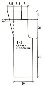 Вязание спицами. Выкройка женского жилета под пояс. Размер: 38