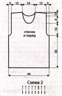 Вязание спицами. Выкройка женской безрукавки с круглым вырезом. Размер: 44